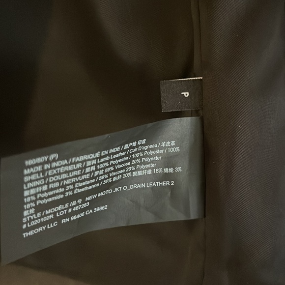 Theory Black Leather Moro Jacket size P/XS - Picture 2 of 4
